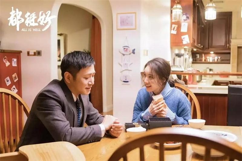 蘇明哲家庭裝修風格