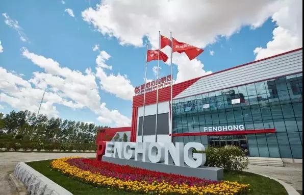 中國(guó)板材品牌