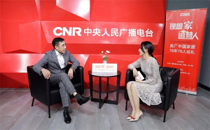 對話央廣，一起聆聽鵬鴻之聲【完整版】