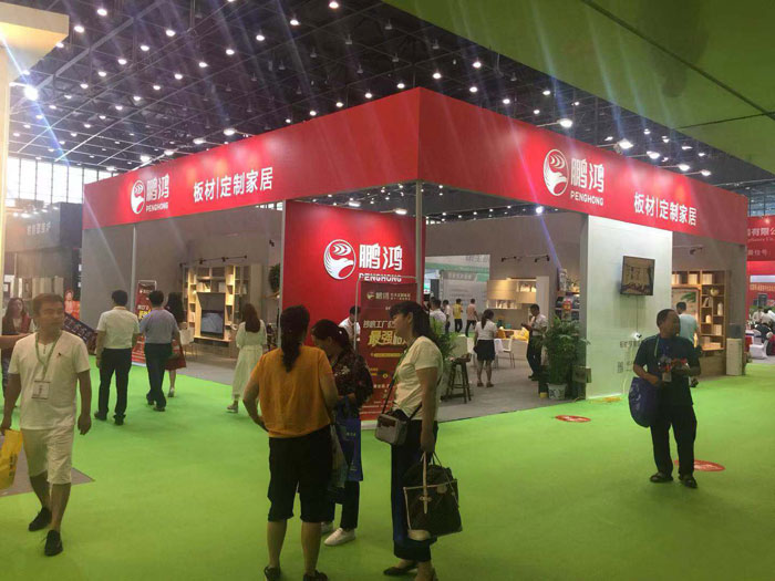 兩大展會收官｜鵬鴻滿載而歸，實力演繹家居新潮流！