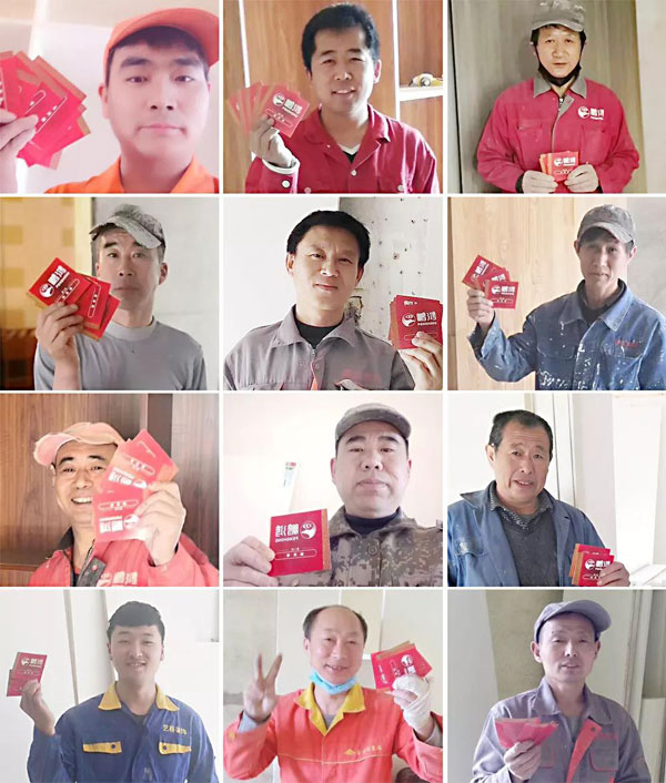 吉星高照！鵬鴻第三季幸運(yùn)大抽獎，鴻運(yùn)到沈陽