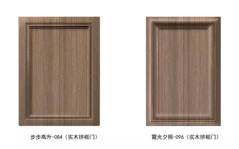 鵬鴻免漆生態(tài)板銀沙柚木門型款式 鵬鴻免漆生態(tài)板銀沙柚木門型款式