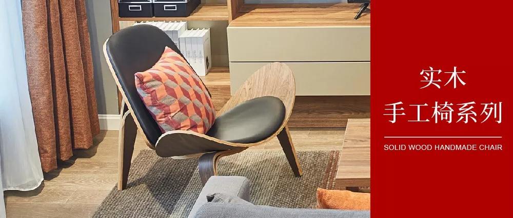 北歐必備ins實(shí)木單品，瞬間幫你提升空間格調(diào)