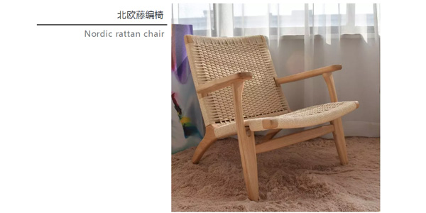 北歐必備ins實(shí)木單品，瞬間幫你提升空間格調(diào)03