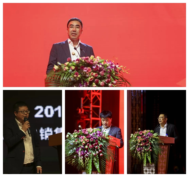 2018鵬鴻板材經(jīng)銷商大會領(lǐng)導(dǎo)講話