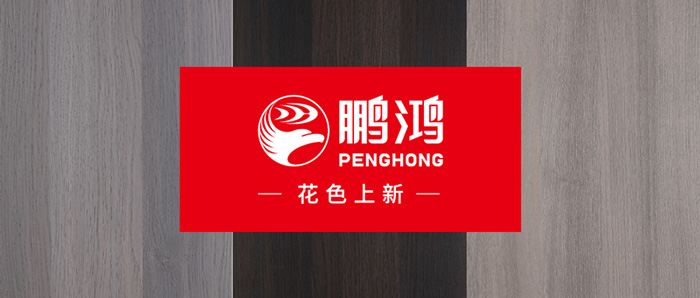 生態(tài)板上新丨先睹為快，快來(lái)pick你的輕奢生活