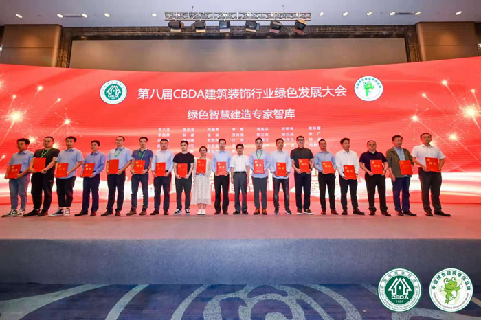 從“最佳合作供應(yīng)商”到“智庫專家”，鵬鴻再添兩項新榮譽