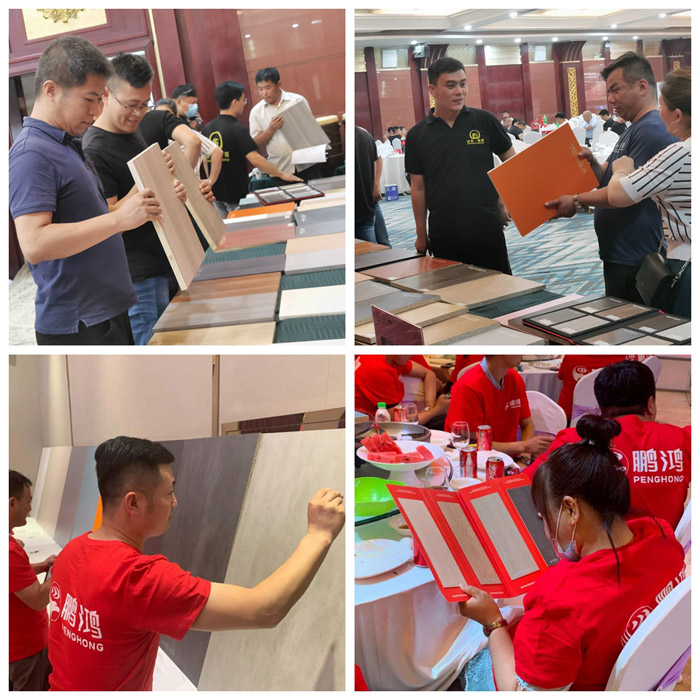 鵬鴻實(shí)木顆粒板參觀