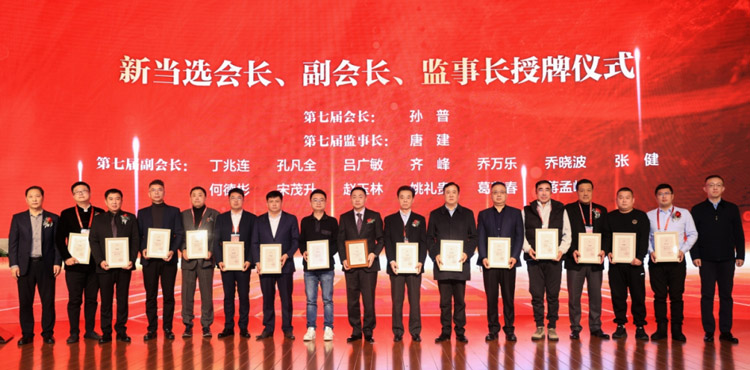 三項(xiàng)殊榮，見證了鵬鴻從原點(diǎn)走向全國(guó)