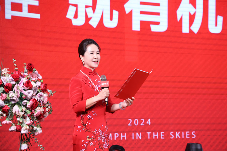 鵬鴻木業(yè)集團(tuán)總經(jīng)理發(fā)表講話