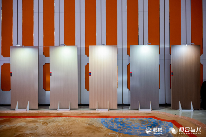 好板材更全能，鵬鴻多層凈芯板高能上市