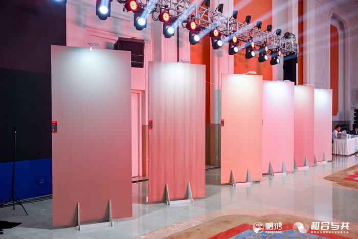 臻實(shí)木致真心，鵬鴻實(shí)木臻芯板全新上市