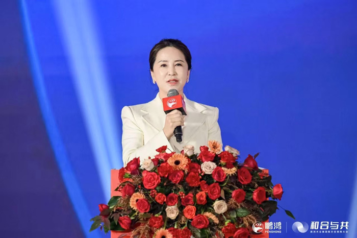 鵬鴻集團總經(jīng)理趙曉濤